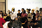 世界子ども水フォーラム　（京都/2003.3）