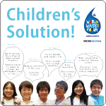 Children's solution