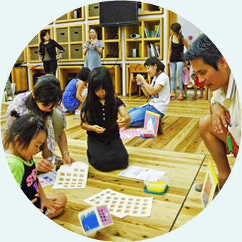 利用するイメージ 写真