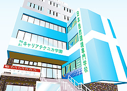 日本自然環境専門学校