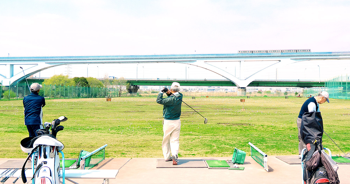 荒川・扇河川健康公園