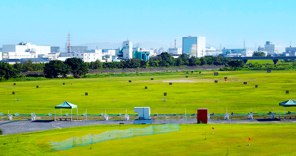庄内川・幸心河川健康公園