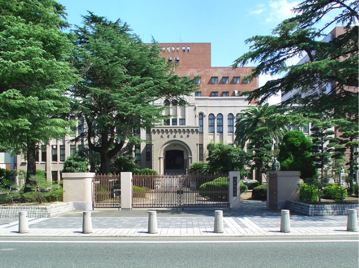 久留米大学