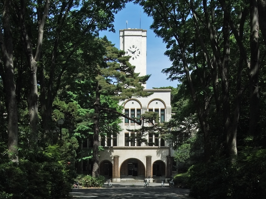 東京農工大学