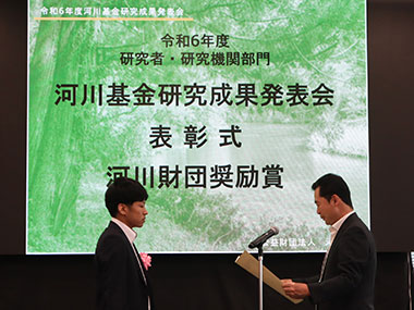 成果発表会の画像