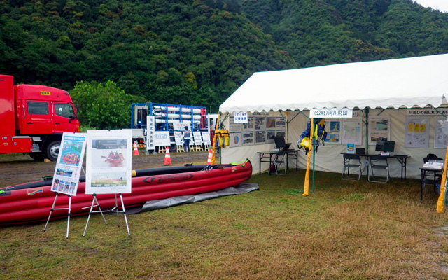 河川財団展示ブース