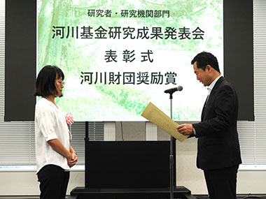 成果発表会の画像